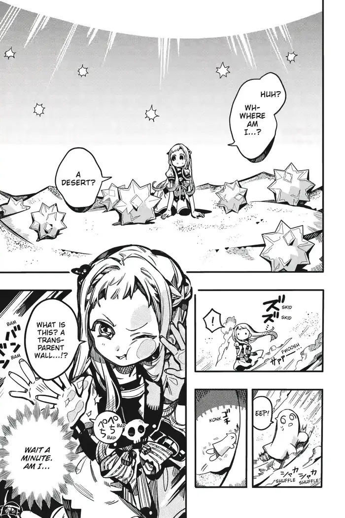 Toilet-Bound Hanako-kun Chapter 126 image 07_optimized